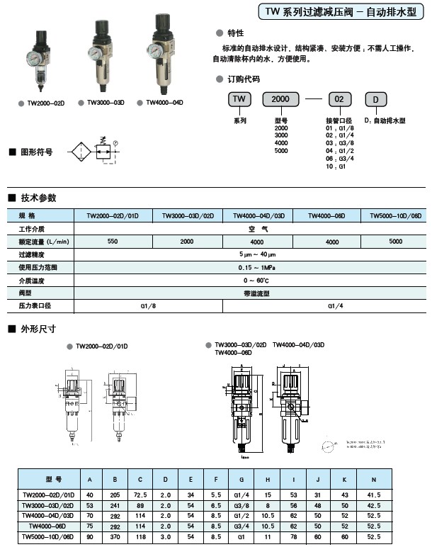 201211123525.jpg