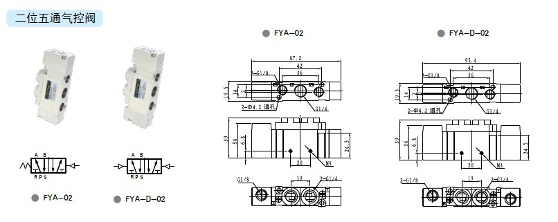 FYA-02-1.jpg